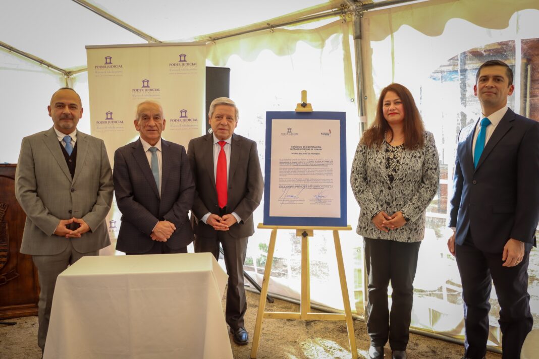 Municipio-de-Yungay-y-Juzgado-de-Letras-firman-convenio-para-acercar-la-justicia-a-Campanario-1068x712